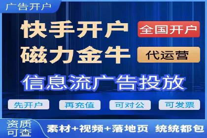 某企业通过百度SEM提高网站流量的案例