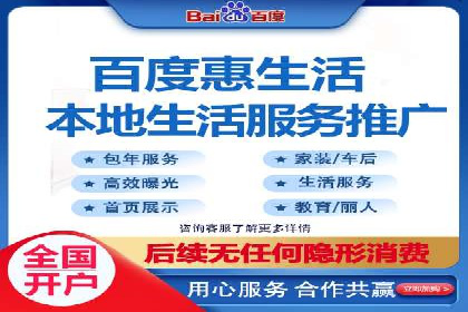 百度竞价推广技巧：如何制定合理的竞价预算