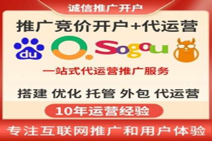 某明星微博信息流互动的深度解析